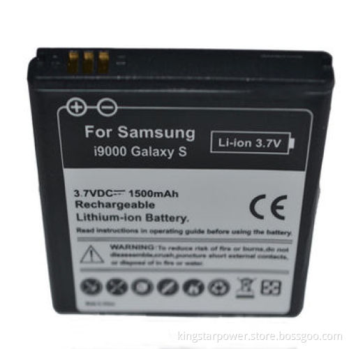 Mobile Phone Battery for Samsung Galaxy S I9000 I9001 I9010, Li-ion